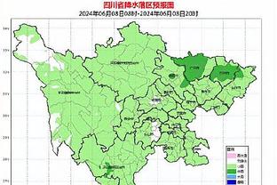 开云官网下载地址苹果版截图3